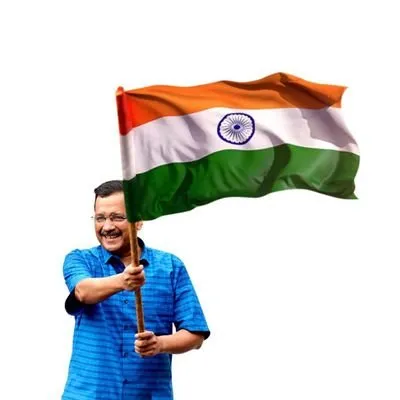 अरविंद केजरीवाल
