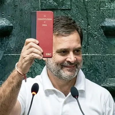 राहुल गांधी