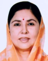 Sangeeta Kumari Singh Deo