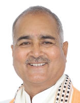 Rodmal Nagar