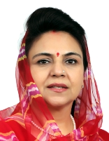 Mahima Kumari Mewar