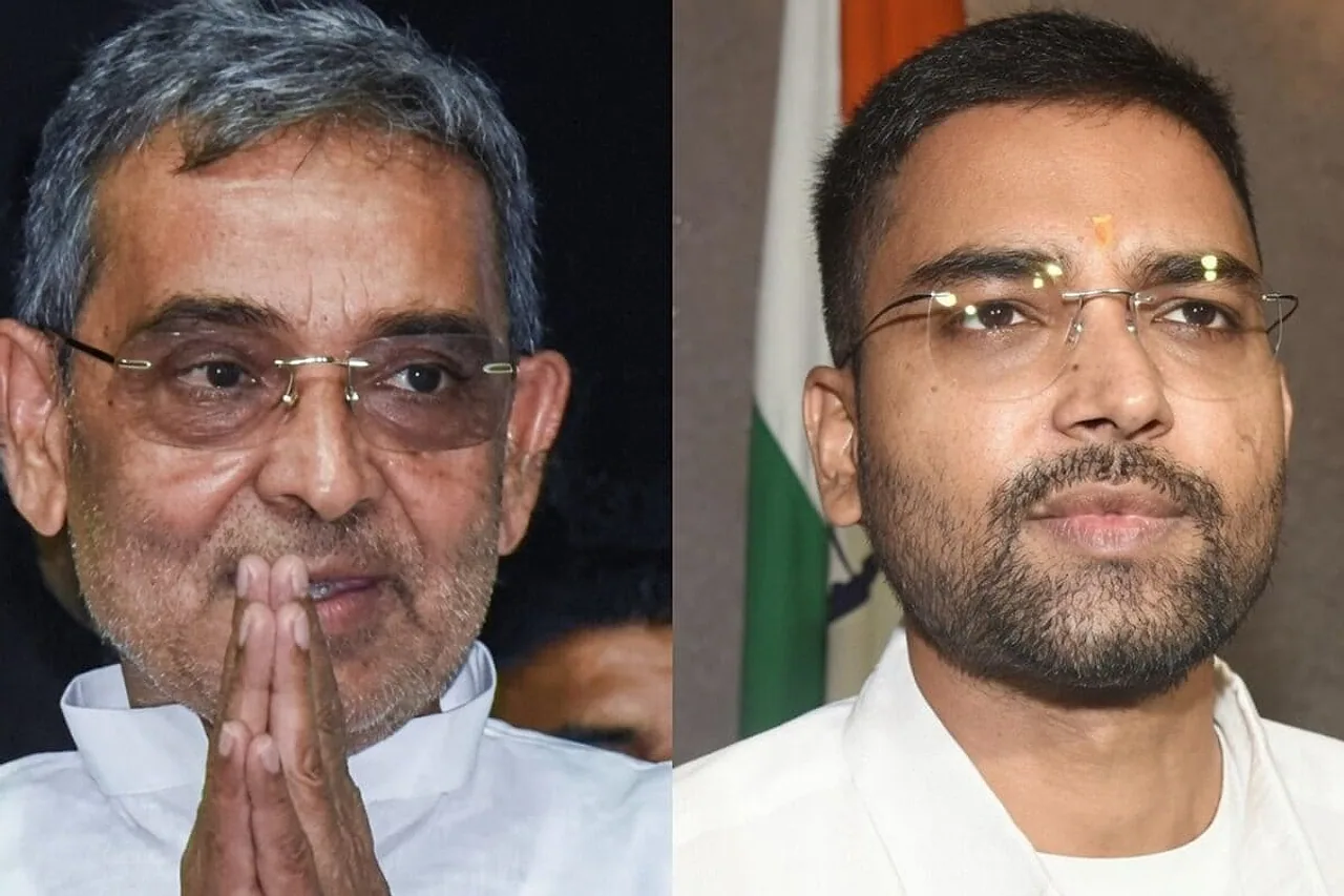 RLM की कमान फिर उपेंद्र कुशवाहा के हाथ, बेटे दीपक प्रकाश के मंत्री पद पर ठोका दावा — 'पूरे कार्यकाल रहेंगे मंत्री'