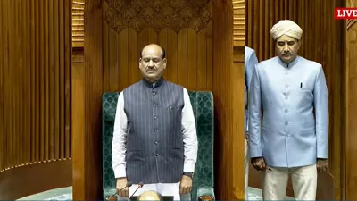 Live: Lok Sabha Remembers Hiroshima-Nagasaki Victims; Rajya Sabha Sees Opposition Uproar on Day 14