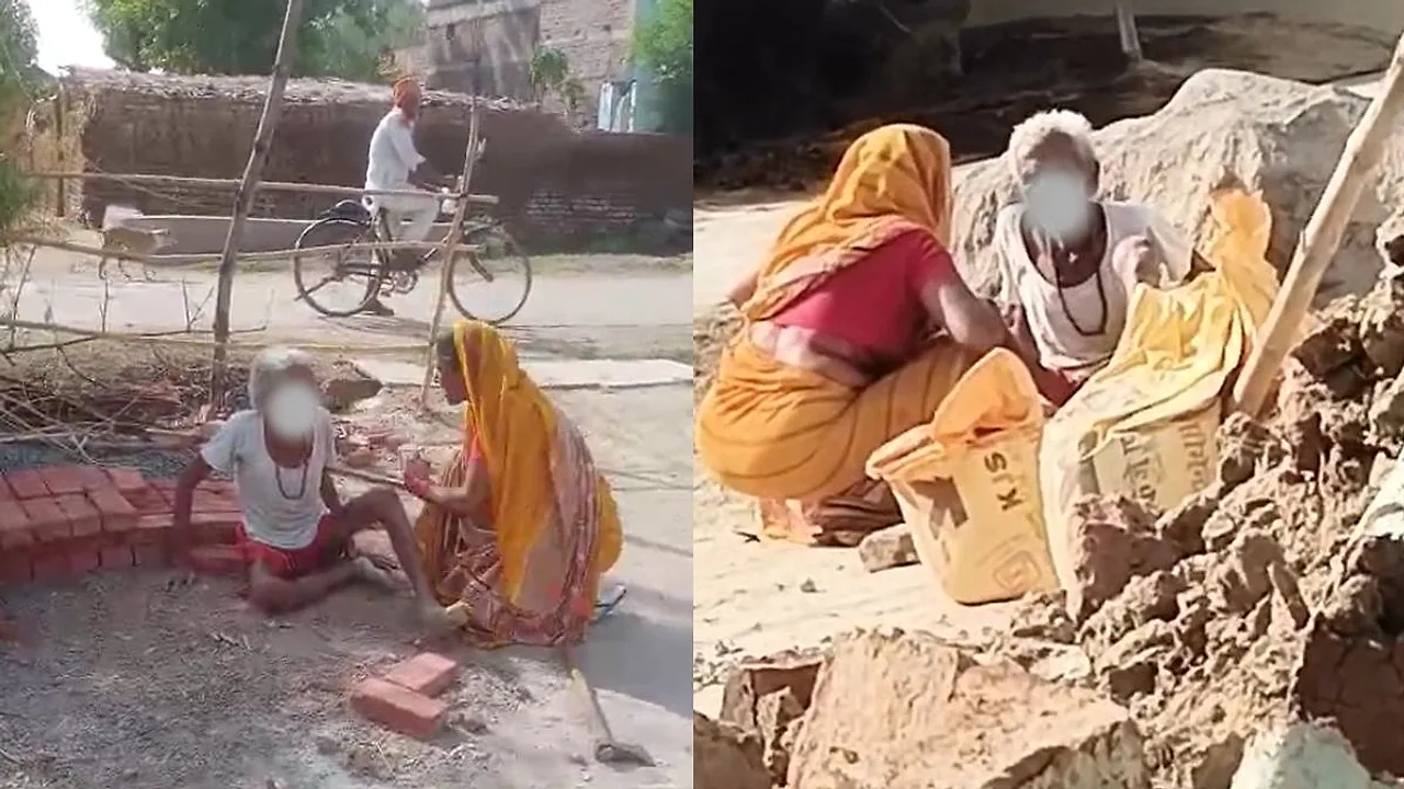 Maihar: Daughter-in-law Beats 85-Year-Old Father-in-law, Then Allegedly Poisons Husband and Herself Amid Land and Care Dispute