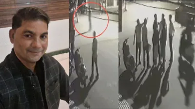 कानपुर में दिल दहला देने वाली वारदात, सड़क पर पेशाब करने से टोकने पर शख्स की पीट-पीटकर हत्या