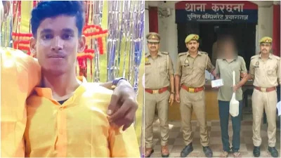 Prayagraj Man Stabs Son to Death Over Mobile Phone Usage While Studying