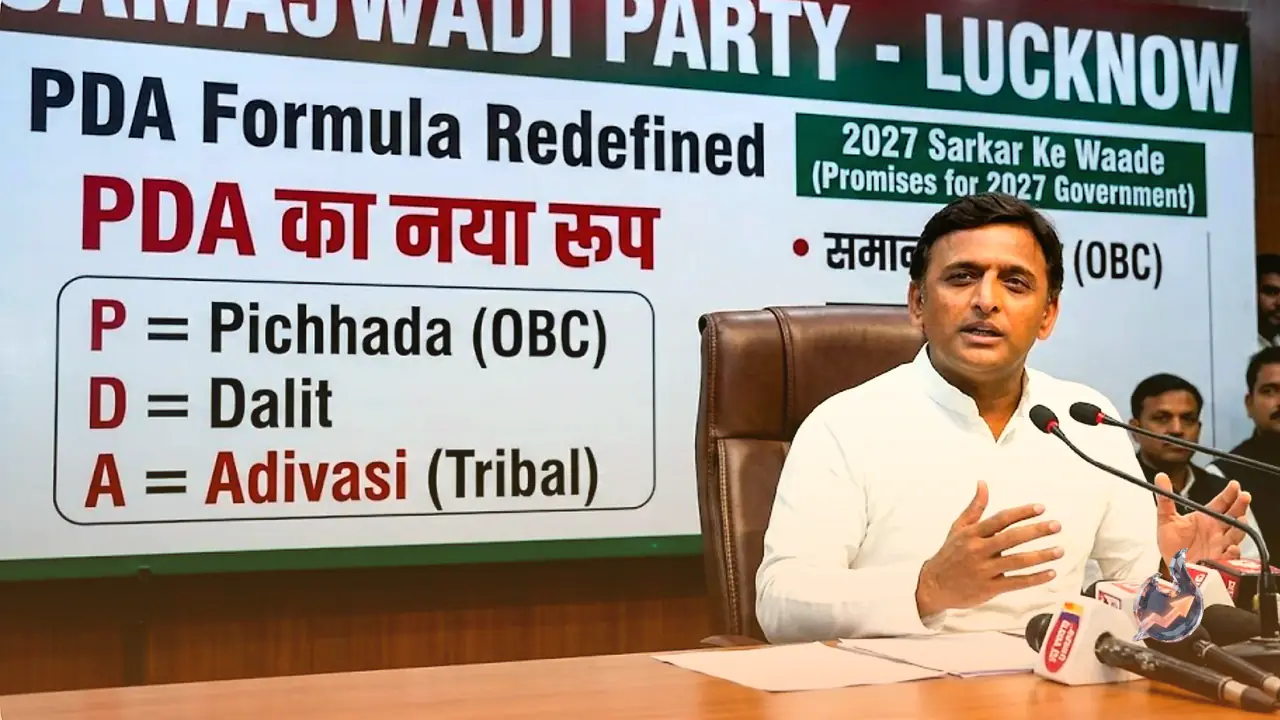 Akhilesh Yadav Reworks His PDA Pitch Again, This Time Handing the 'A' to Tribals With a Long List of Promises