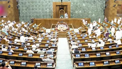 लाइव: संसद मानसून सत्र का 11वां दिन — लोकसभा में आज पेश हो सकते हैं भारतीय सांख्यिकी संस्थान और बैंक साक्ष्य विधेयक