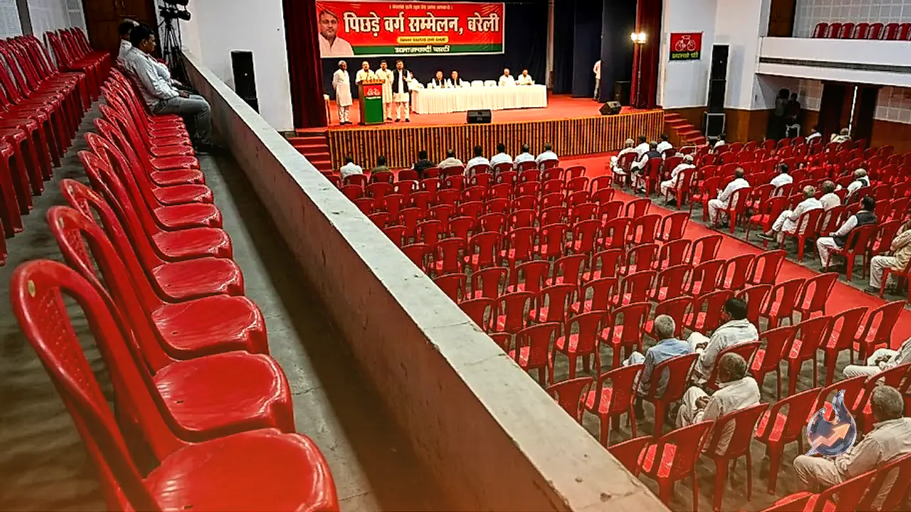 बरेली में पिछड़ा वर्ग सम्मेलन में खाली पड़ी रहीं कुर्सियां, अखिलेश यादव ने साधा निशाना