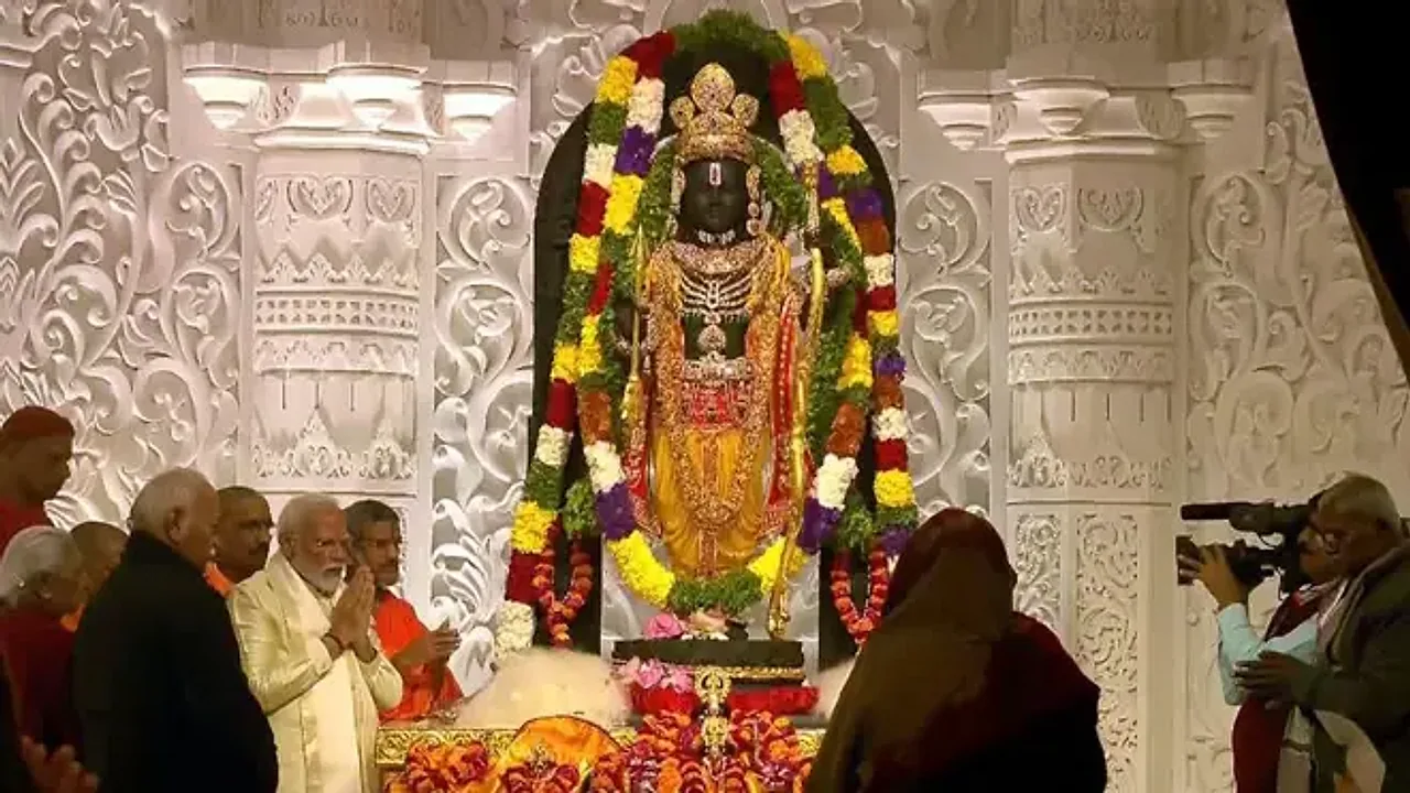 Ayodhya Ram Temple Donation-Box Row: UP Government Forms Three-Member SIT, Lucknow Commissioner to Lead, Report Due in 15 Days