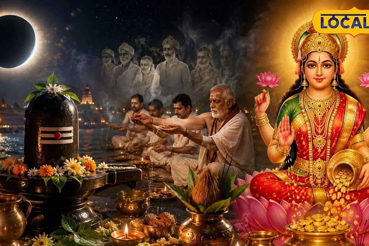 साल की पहली सोमवती अमावस्या किस दिन? जानिए सही तारीख और पितरों की कृपा पाने के चार अचूक उपाय
