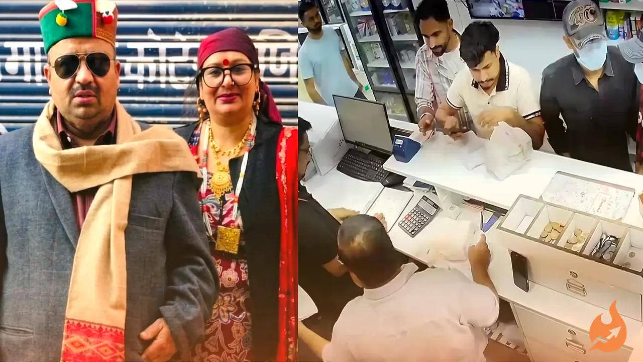 Chandigarh Medical Store Cashier Shot Dead: Janki Das, Husband of Newly Elected Pradhan Ina, Killed Days Before Her Oath Ceremony