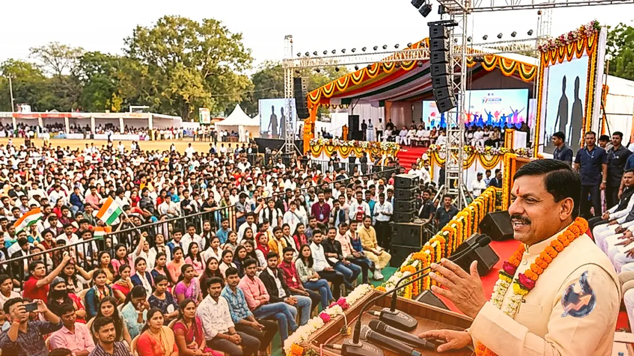 भोपाल में युवाओं के महाकुंभ में मुख्यमंत्री मोहन यादव का बड़ा ऐलान: साल में 2 बार होगी पीएससी, 12 मेडिकल कॉलेज और 12 स्किल यूनिवर्सिटी खुलेंगी