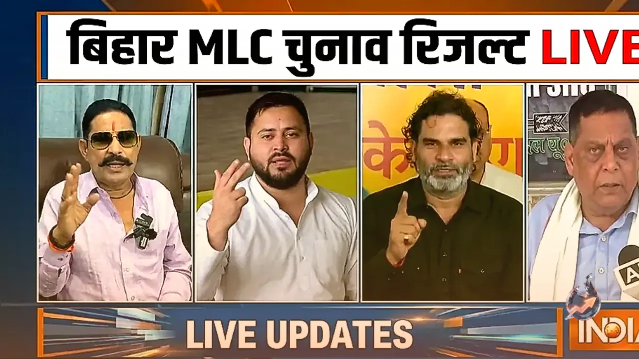 बिहार विधान परिषद की आठ सीटों पर मतगणना आज, जेडीयू और जन सुराज की प्रतिष्ठा दांव पर