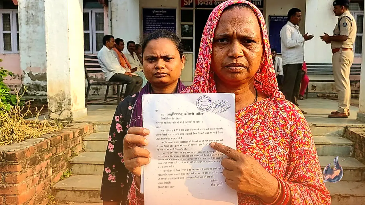 Dindori Widow Accuses Police of Turning Her Theft Complaint Into a Land Dispute in the FIR