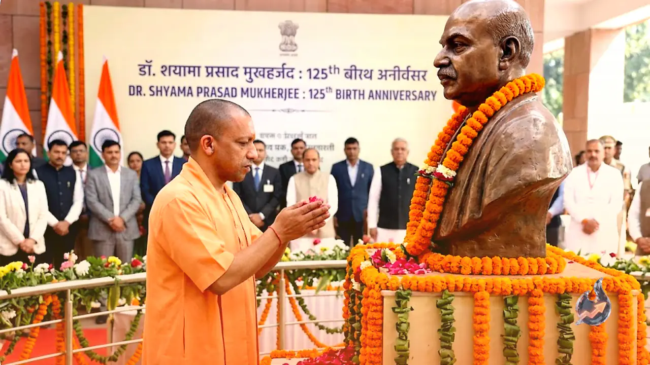 Yogi Adityanath Remembers Dr Shyama Prasad Mukherjee on His 125th Birth Anniversary