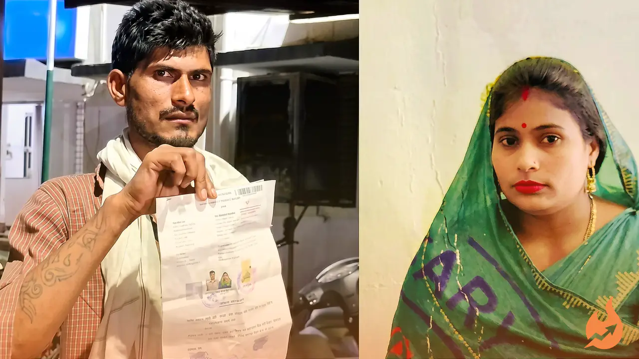 Gwalior Twist: Woman Who Lived With Her Lover for 18 Months Reverses in Hours, Says She Will Return to Her Husband and Three Children