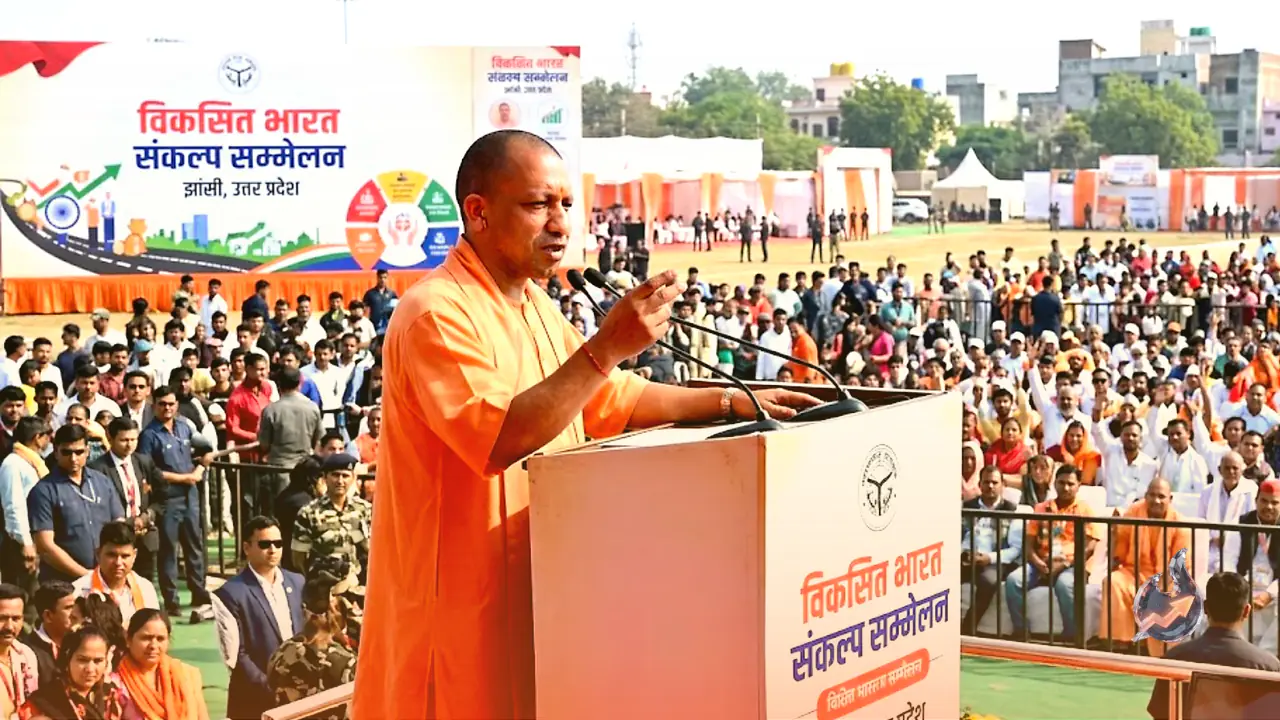 Yogi Adityanath Shares Update on Viksit Bharat Sankalp Sammelan Event in Jhansi