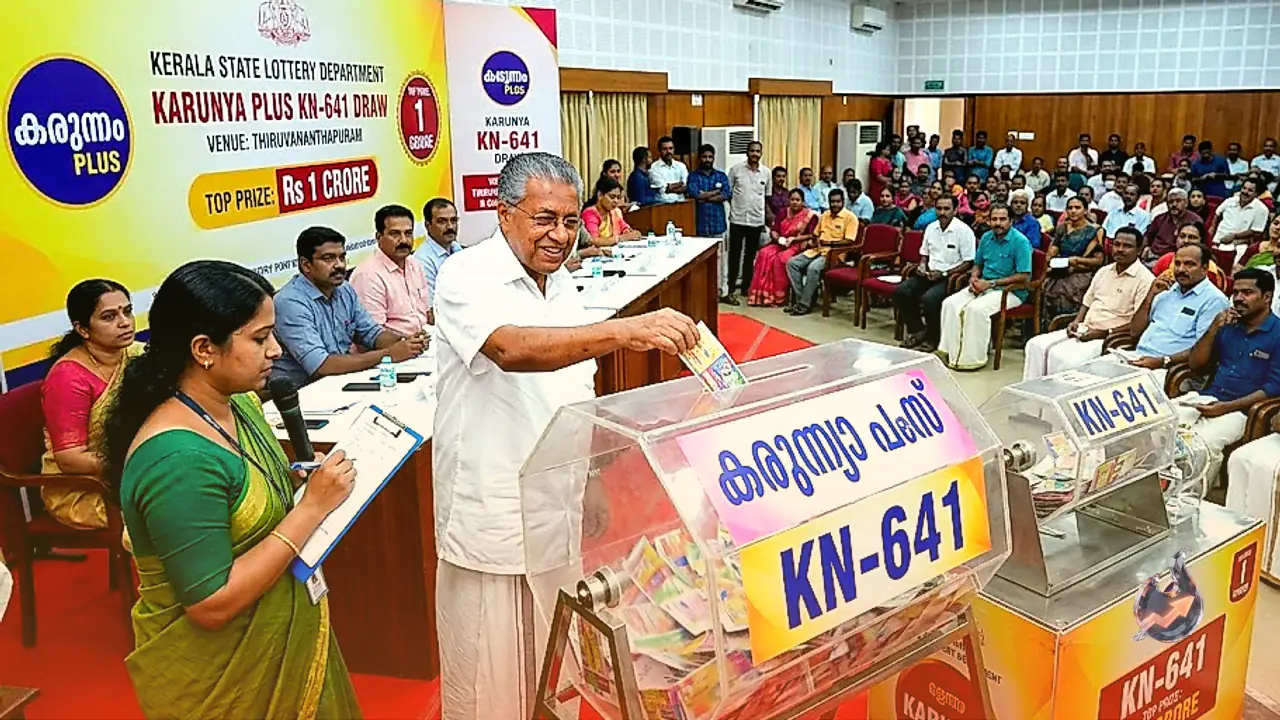 कारुण्या प्लस केएन-641 के नतीजे तिरुवनंतपुरम में होंगे जारी, पहले पुरस्कार में मिलेंगे 1 करोड़ रुपये
