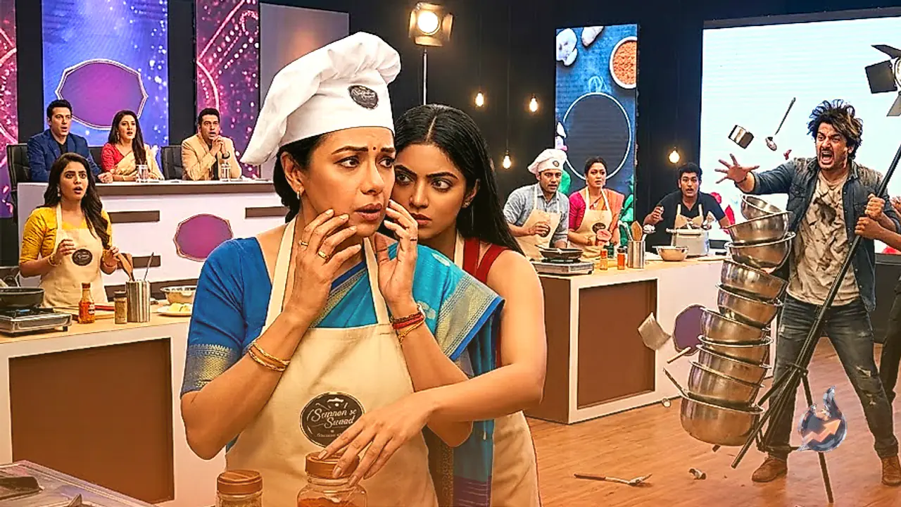 कुकिंग कॉम्पिटिशन के फाइनल में अनुपमा को हराने के लिए श्रुति ने चला चीटिंग का दांव, गौतम ने भी मचाया हंगामा