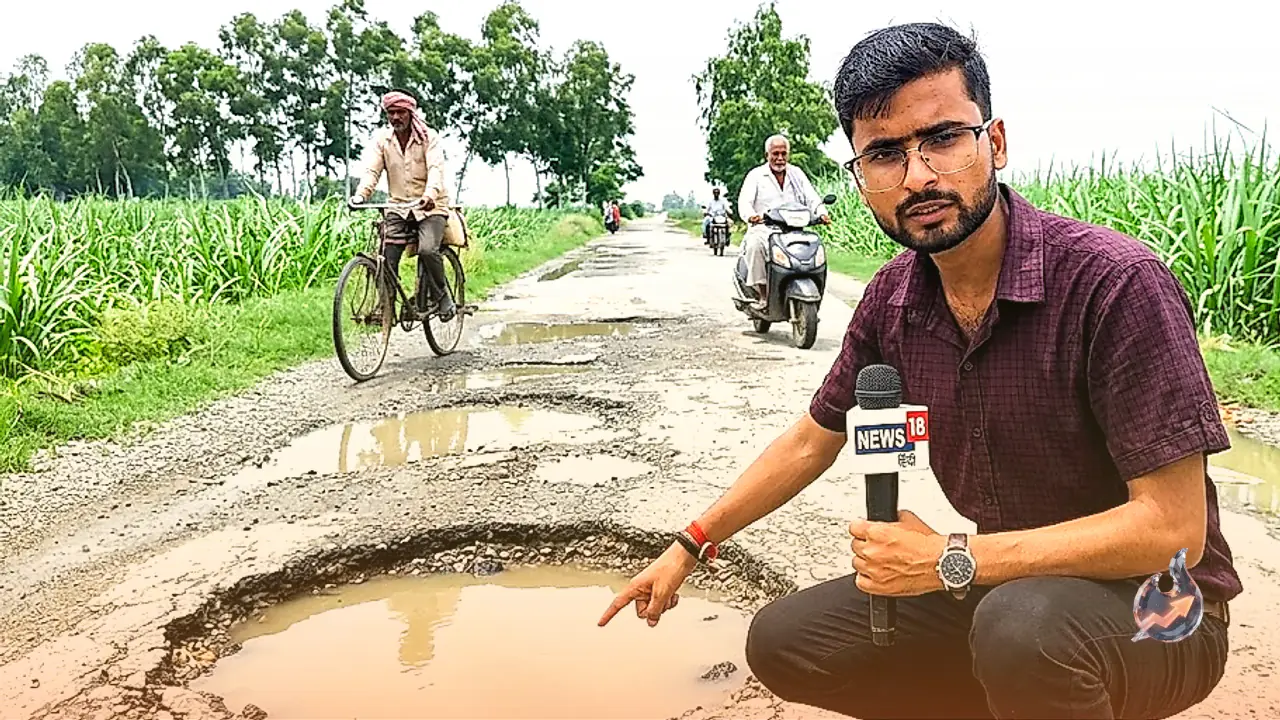 Uttar Pradesh Pothole Free Campaign Falls Flat on Dilapidated Six Kilometer Stretch in Lakhimpur Kheri