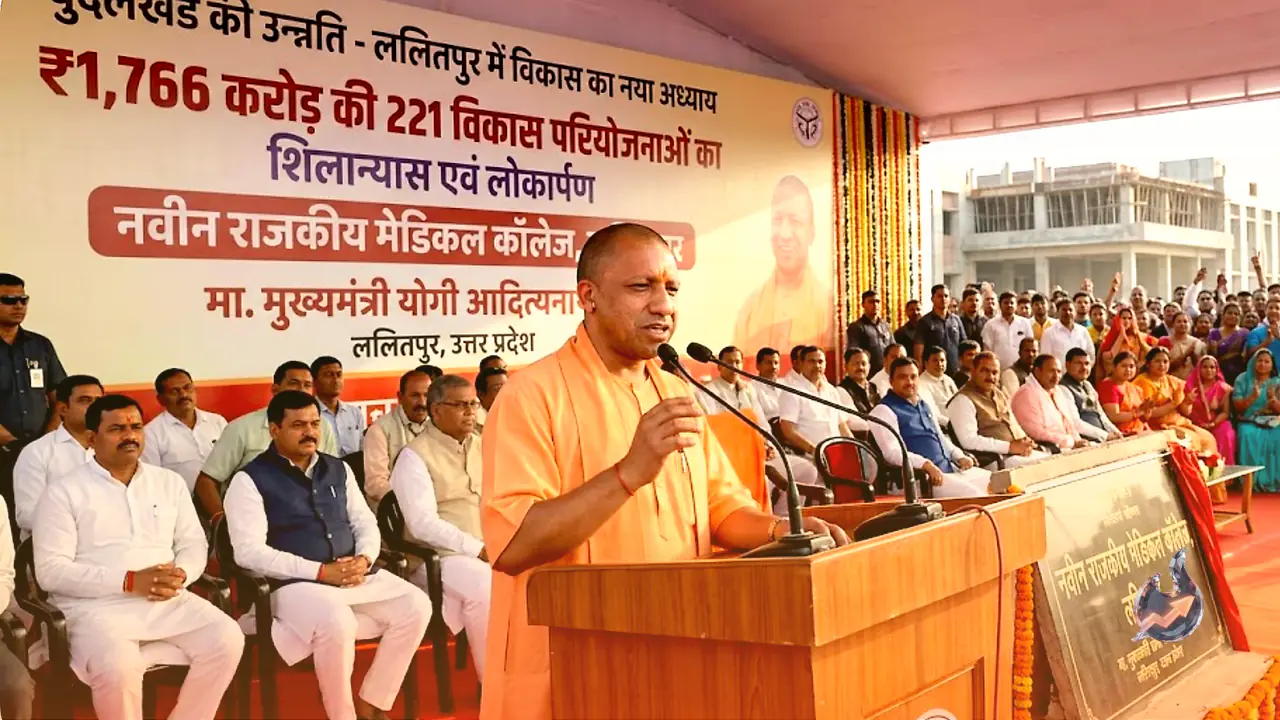 Lalitpur Set for Transformation with ₹1,766 Crore Development Boost and New Medical College
