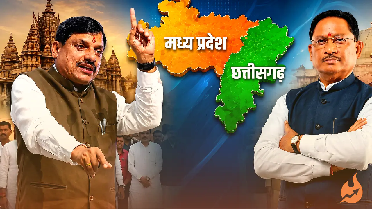 MP–Chhattisgarh Roundup: Ladli Bahna's 37th Instalment Transfers Today, Balod Police Nab Diesel Thieves, Bhind Constable Accused of Threats