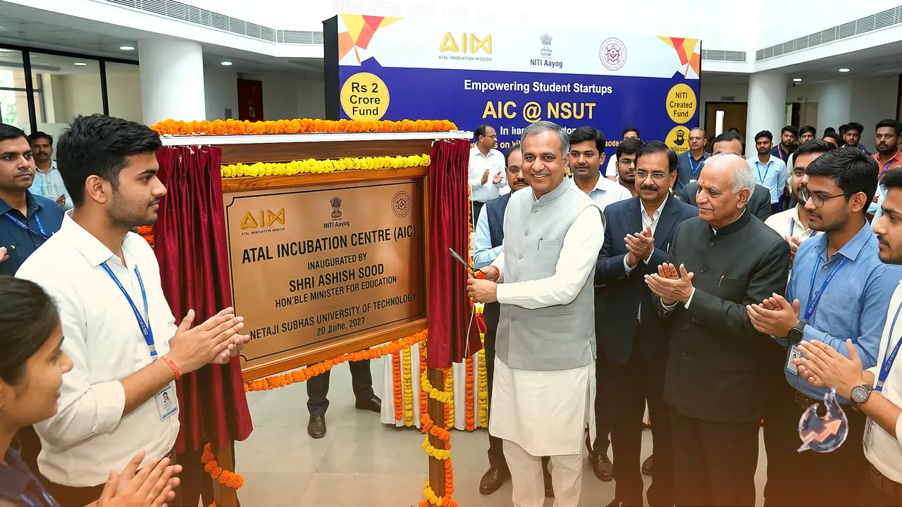 NSUT Opens Its Atal Incubation Centre Today, Rs 2 Crore Fund to Power Student Startup Dreams