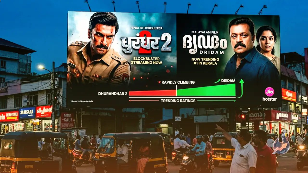 New Malayalam Crime-Thriller 'Dridam' Emerges as Tough Competitor to 'Dhurandhar 2' on OTT