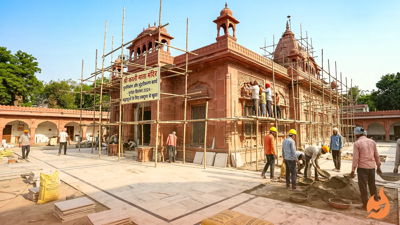 AAP Says Patiala's Kali Mata Temple Getting a Major Makeover, Devotees Can Visit From October