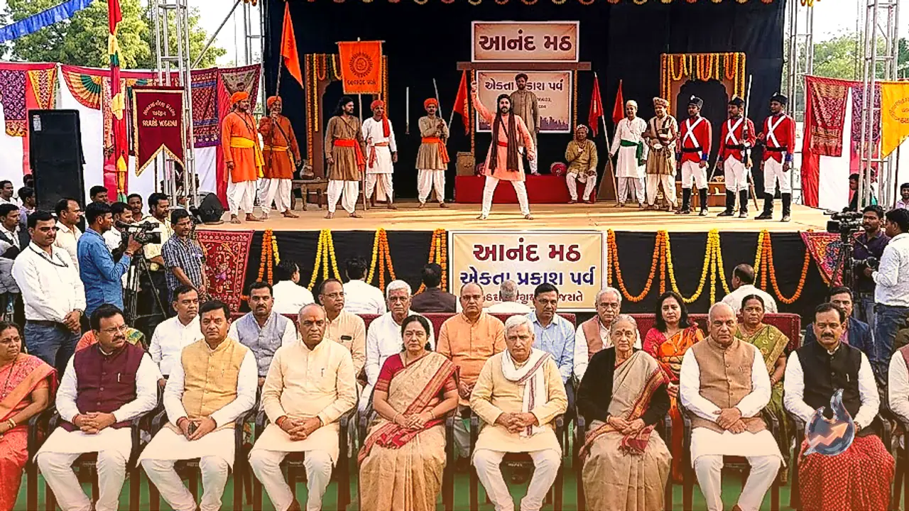 एकता नगर में पीएम नरेंद्र मोदी ने देखा 'आनंद मठ' का मंचन, बंकिम चंद्र चट्टोपाध्याय के वंशज भी रहे मौजूद