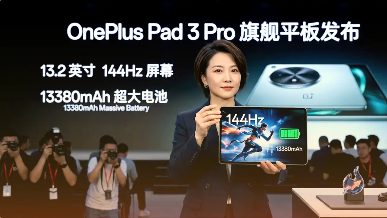 OnePlus Pad 3 Pro Flagship Tablet Launched with Massive 13,380mAh Battery and 144Hz Display