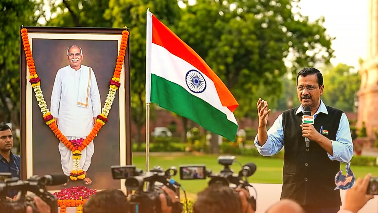Arvind Kejriwal Pays Rich Tribute to National Flag Architect Pingali Venkayya, Explaining the Freedom Fighter's Glorious History