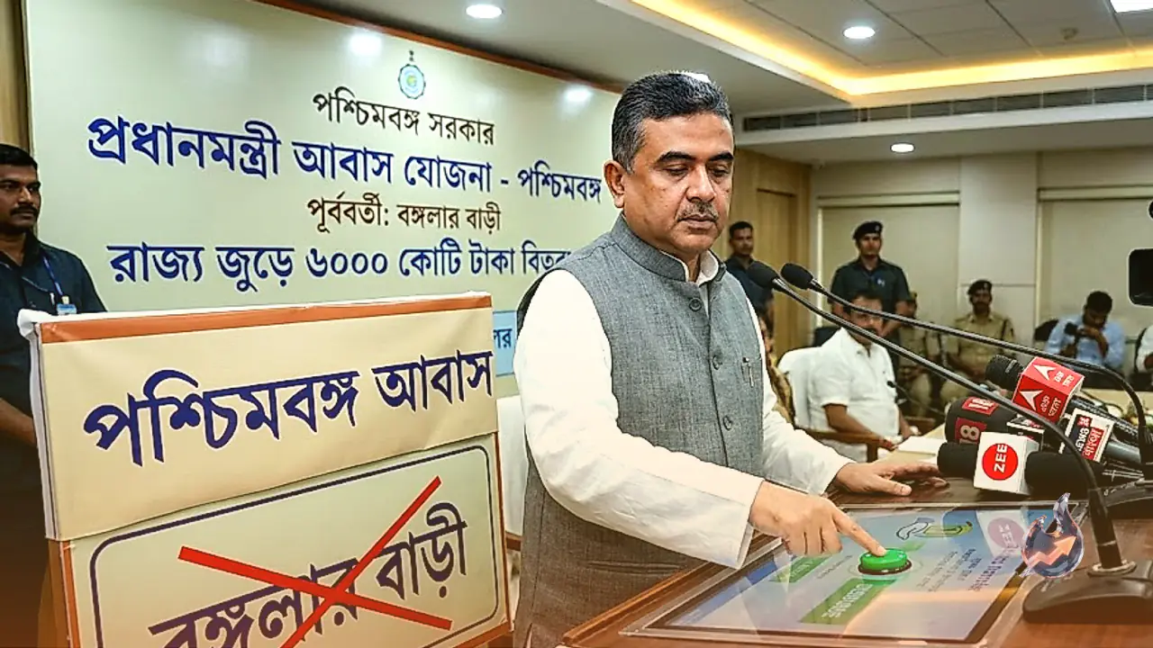 Suvendu Adhikari Renames 'Banglar Bari' Housing Scheme to 'Paschim Banga Awas' as Over Rs 6,000 Crore Disbursed