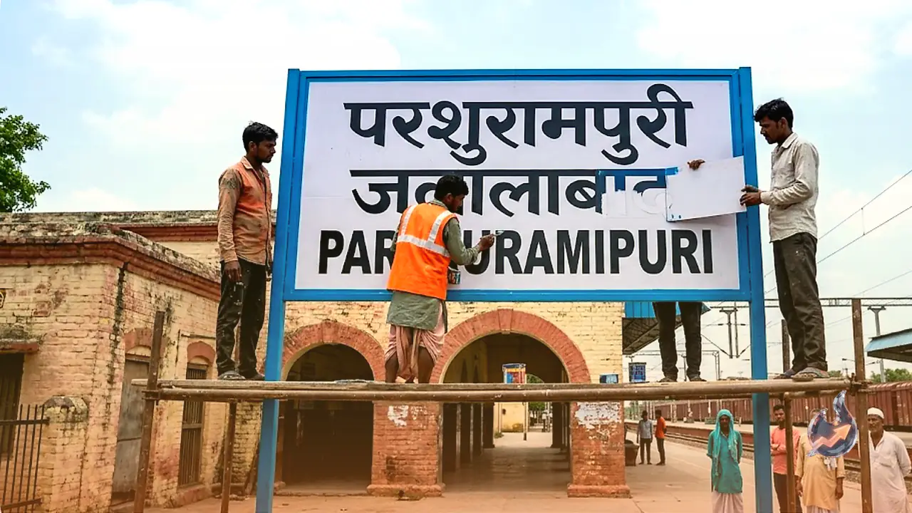 Uttar Pradesh Renames Another Town, Jalalabad Will Now Be Called Parshuramipuri
