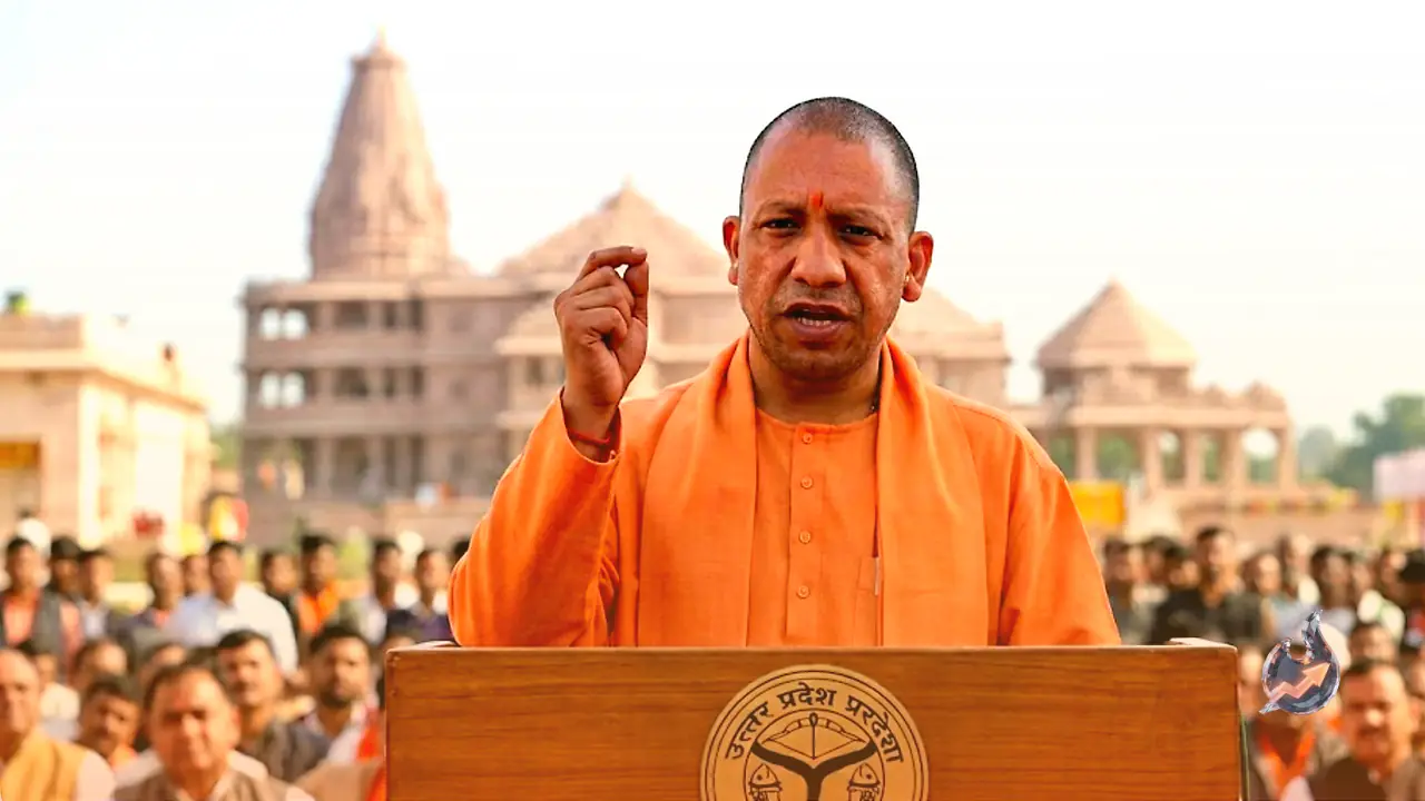 Yogi Adityanath की अयोध्या धाम की मर्यादा पर सख्त टिप्पणी