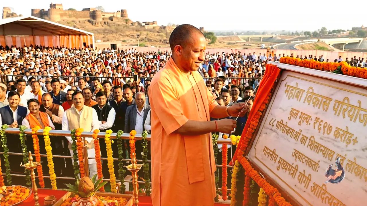 Yogi Adityanath Announces Inauguration and Foundation-Laying of 88 Development Projects Worth Over ₹697 Crore in Mahoba
